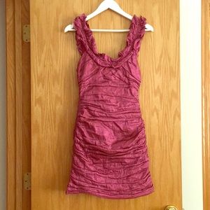 BCBGMaxAzria Formal Cocktail Dress